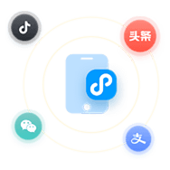 小程序开发